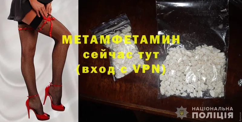 Что такое Мичуринск Марихуана  Cocaine  Alpha-PVP  Галлюциногенные грибы  Мефедрон 